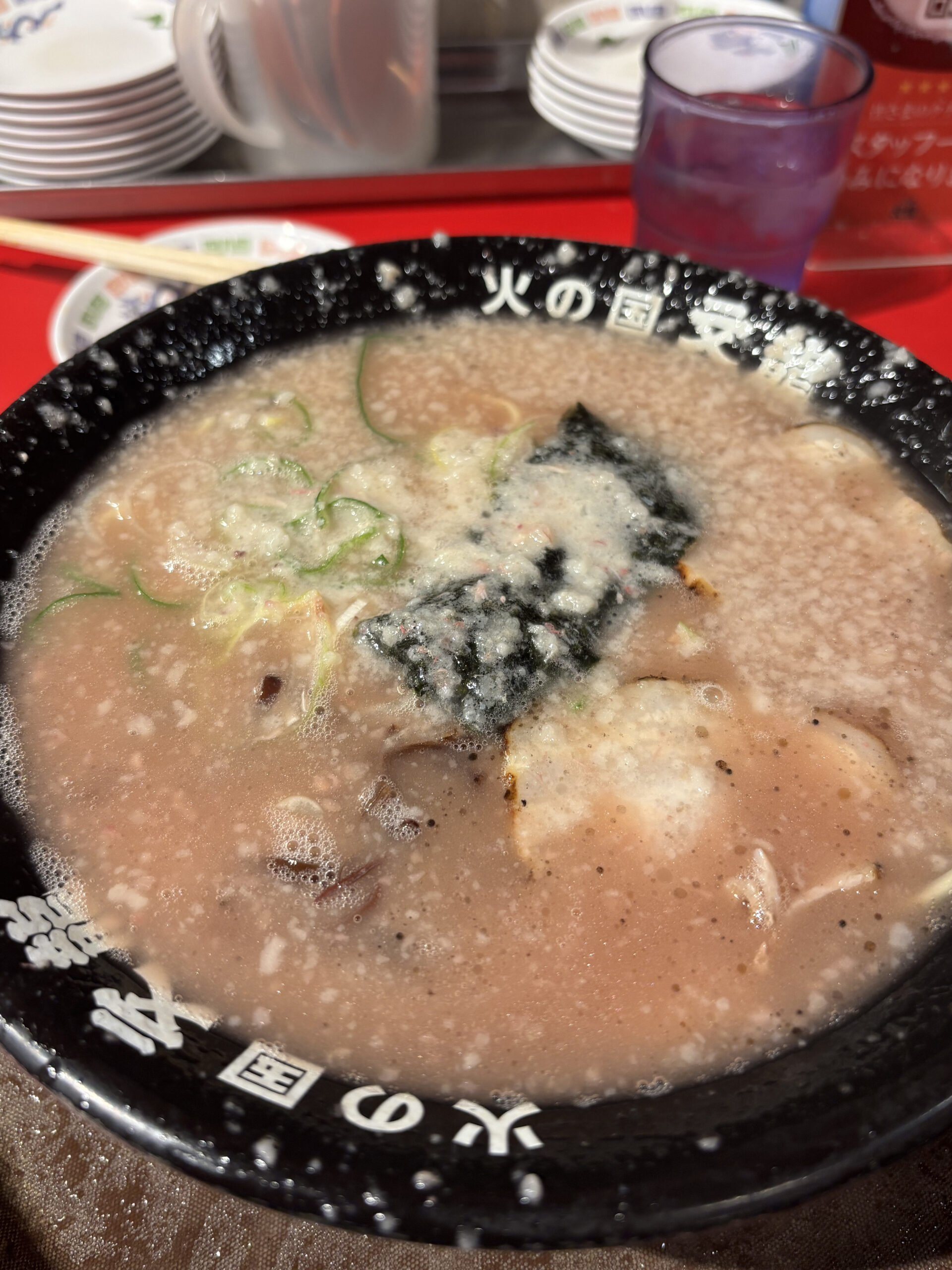 火の国文龍 総本店