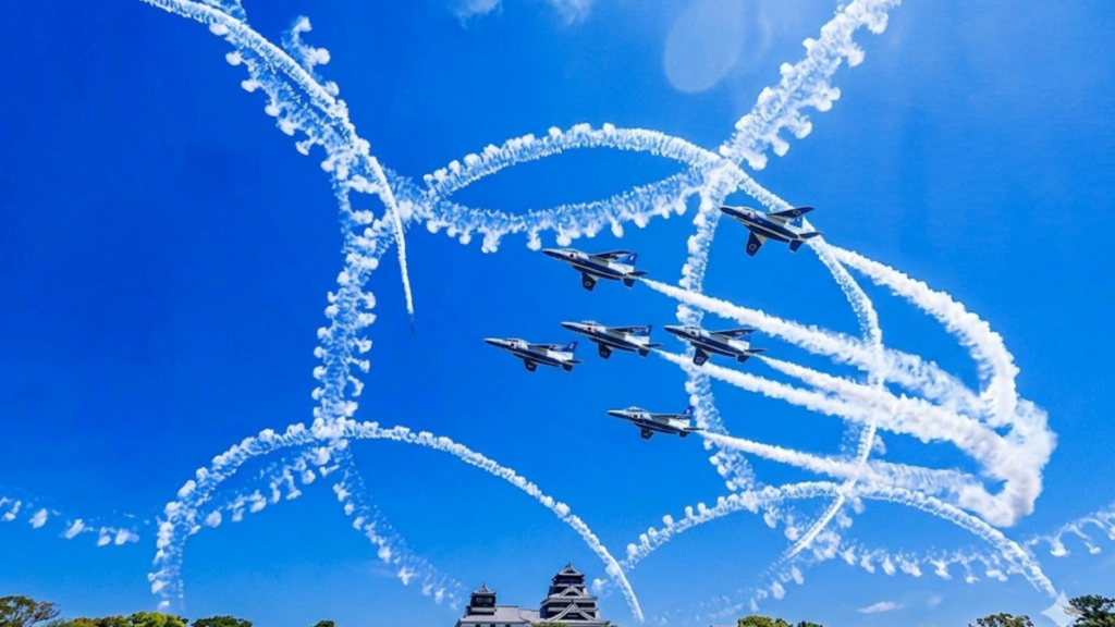 熊本ブルーインパルス